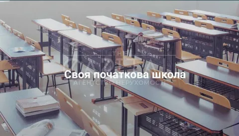 Продажа  квартира Киевская обл., Киев, Днепровская наб. ул.,  - 5/8