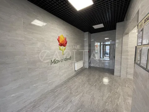 Продажа  квартира Киевская обл., Киев, Тираспольская ул., 43 - 3/13