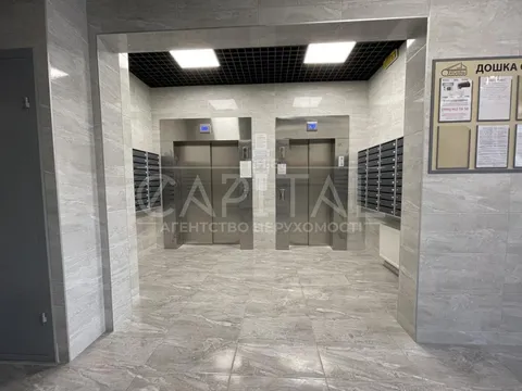 Продажа  квартира Киевская обл., Киев, Тираспольская ул., 43 - 4/13