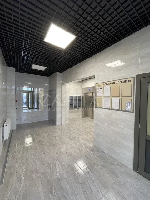 Продажа  квартира Киевская обл., Киев, Тираспольская ул., 43 - 5/13