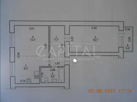 Продажа  квартира Киевская обл., Киев, Николая Михновского ул., 9 - 13/13