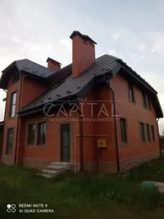 Продажа  частный дом Киевская обл., Киев, 