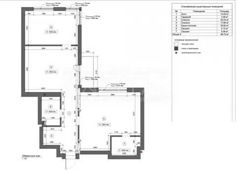 Продажа  квартира Киевская обл., Киев, Предславинская ул., 42а - 1/14