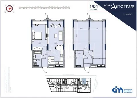 Продажа  квартира Киевская обл., Киев, Князя Романа Мстиславича ул., 26 - 7/7