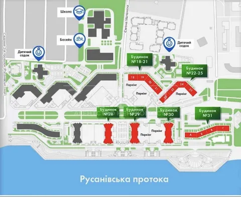 Продажа  квартира Киевская обл., Киев, Маланюка Евгения ул., 101 - 14/15