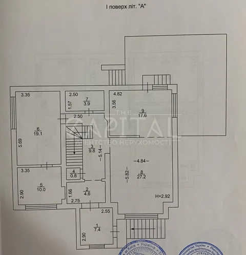 Продажа  частный дом Киевская обл., Романков, Соснова ул.,  - 21/21