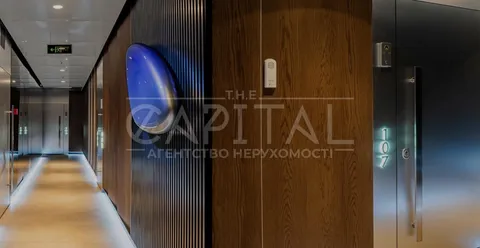 Продажа  квартира Киевская обл., Киев, Лумумбы Патриса ул., 12 - 14/22