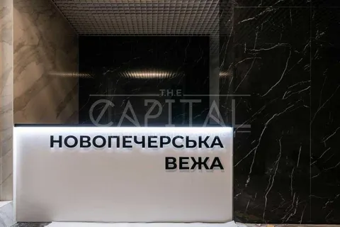 Продажа  квартира Киевская обл., Киев, Михаила Бойчука ул., 41 - 7/13