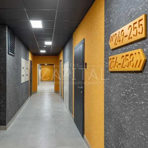 Продажа  квартира Киевская обл., Киев, Михаила Бойчука ул., 41 - 8/13