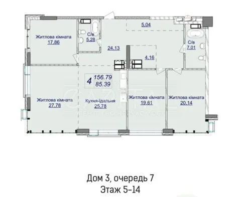 Продажа  квартира Киевская обл., Киев, Андрея Верхогляда ул., 3 - 2/5