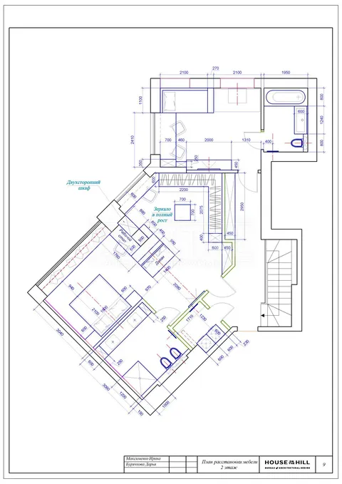 Продажа  квартира Киевская обл., Киев, Ревуцкого ул., 9 - 55/56
