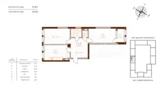 Продажа  квартира Киевская обл., Киев, Василия Тютюнника ул., 1