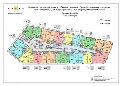 Продажа  квартира Киевская обл., Киев, Днепровская наб. ул., 15 - 3/13