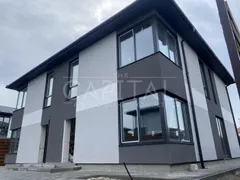 Продажа  частный дом Киевская обл., Киев, Святищенская ул., 
