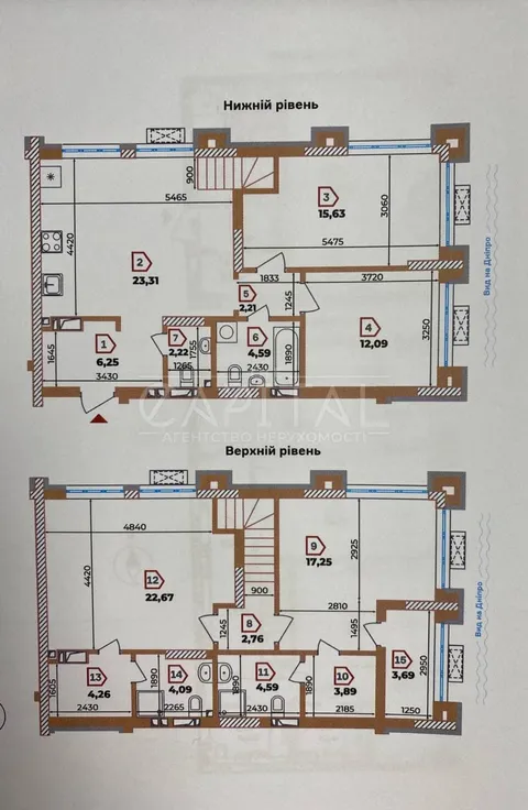 Продажа  квартира Киевская обл., Киев, Степана Бандери ул., 32д - 16/16
