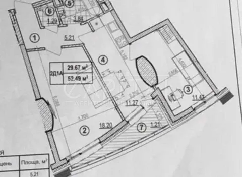 Продажа  квартира Киевская обл., Киев, Глубочицкая ул., 43 - 5/5