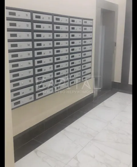 Продажа  квартира Киевская обл., Киев, Строителей ул., 30 - 4/8