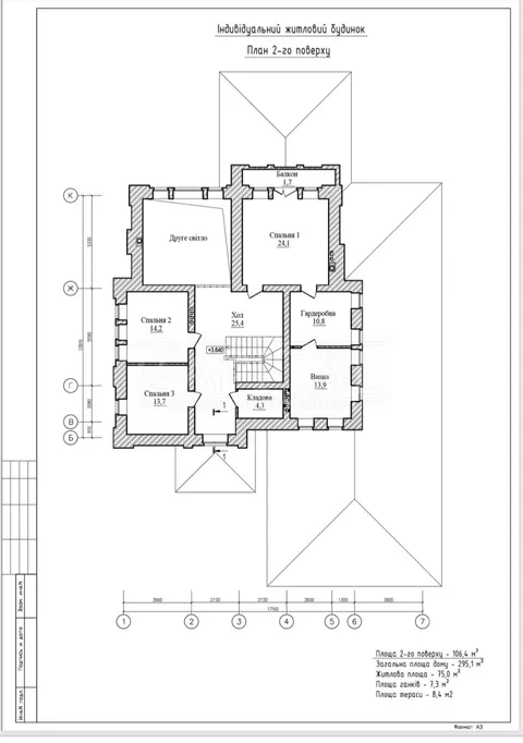 Продажа  частный дом Киевская обл., Вита-Почтовая, Озерна ул., 1 - 40/46
