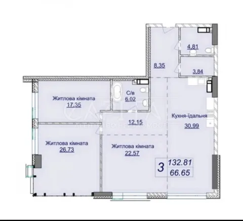 Продажа  квартира Киевская обл., Киев, Андрея Верхогляда ул., 7 черга буд.3 - 7/10