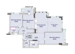 Продажа  квартира Киевская обл., Киев, Андрея Верхогляда ул., 1