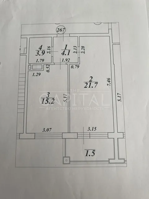 Продажа  квартира Киевская обл., Киев, Михаила Бойчука ул., 17 - 2/10