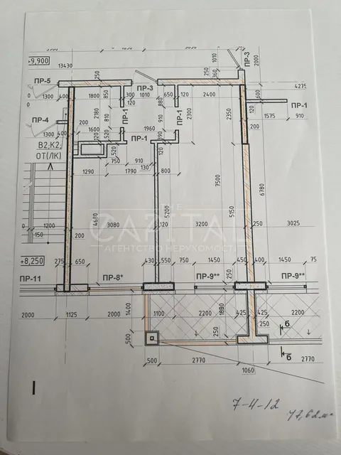 Продажа  квартира Киевская обл., Киев, Михаила Бойчука ул., 17 - 3/10