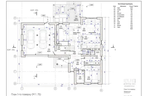 Продажа  частный дом Киевская обл., Новые Петровцы, Новые Петровцы ул., 2 - 21/22