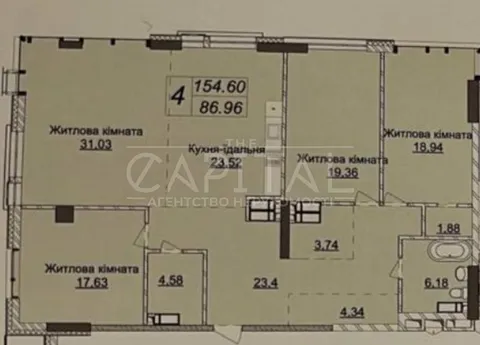 Продажа  квартира Киевская обл., Киев, Андрея Верхогляда ул., 1-20а - 2/10