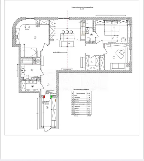 Продажа  квартира Киевская обл., Киев, Новоселицкая ул., 10 - 11/17