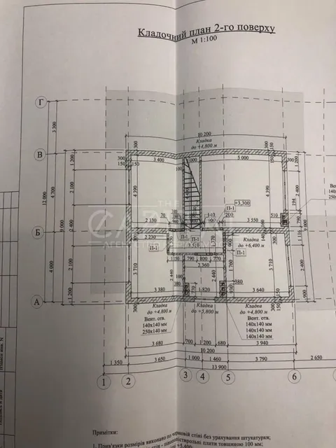 Продажа  частный дом Киевская обл., Киев, Приозерная ул.,  - 9/9
