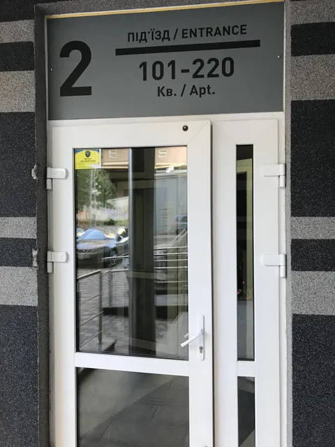 Продажа  офисное помещение Киевская обл., Киев, Малевича ул., 89 - 28/36