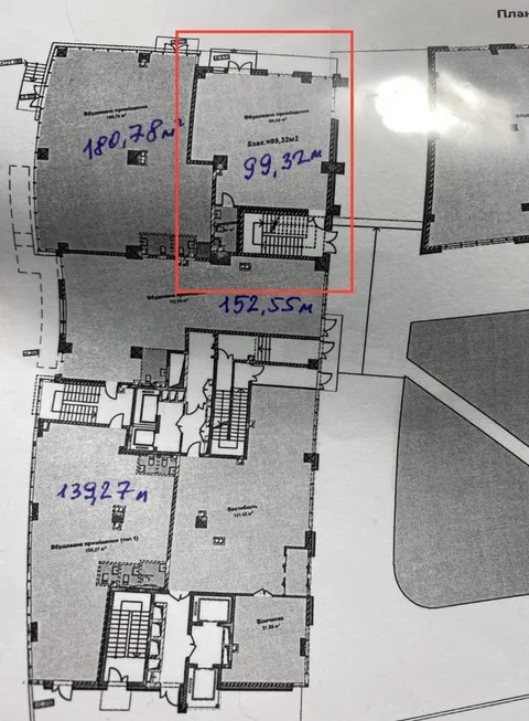 Продажа  коммерческое помещение Киевская обл., Киев, Андрея Верхогляда ул.,  - 3/9
