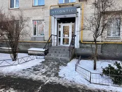 Продажа  коммерческое помещение Киевская обл., Киев, Ахматовой Анны ул., 7/15