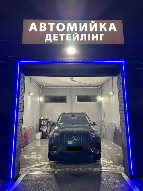 Продажа  коммерческое помещение Киевская обл., Вишневое, В'ячеслава Чорновола ул.,  - 21/21