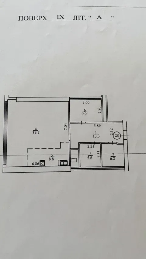 Продажа  офисное помещение Киевская обл., Киев, Кловский спуск ул., 7 - 15/15