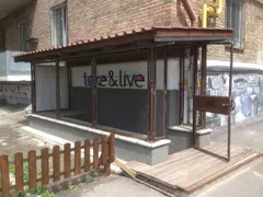 Продажа  коммерческое помещение Киевская обл., Киев, Зверинецкая ул., 63
