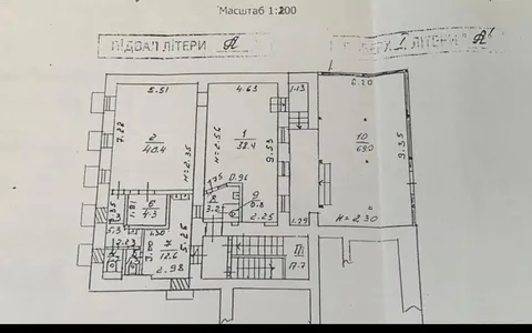 Продажа  коммерческое помещение Киевская обл., Киев, Кирилловская ул., 109/2 - 19/19