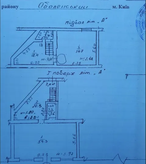 Продажа  коммерческое помещение Киевская обл., Киев, Сокальская ул., 4 - 28/31