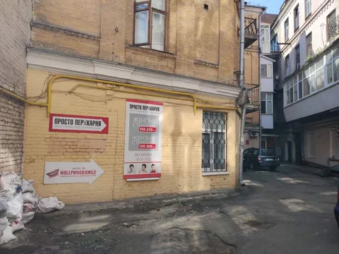 Продажа  коммерческое помещение Киевская обл., Киев, Шевченко Тараса ул., 7/1 - 4/4