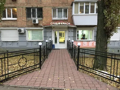Продажа  коммерческое помещение Киевская обл., Киев, Джона Маккейна ул., 42 - 1/30