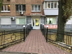 Продажа  коммерческое помещение Киевская обл., Киев, Джона Маккейна ул., 42