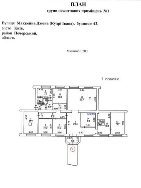 Продажа  коммерческое помещение Киевская обл., Киев, Джона Маккейна ул., 42 - 30/30