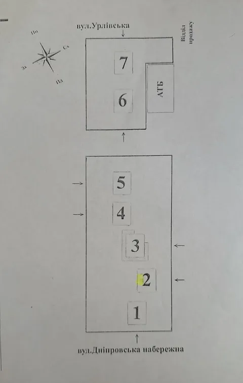 Продажа  офисное помещение Киевская обл., Киев, Причальная ул., 11 - 12/13