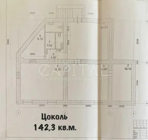 Продажа  офисное помещение Киевская обл., Киев, Почайнинская ул., 42\48 - 22/24
