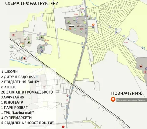 Продажа  коммерческое помещение Киевская обл., Киев, 32-я Садовая ул., 1 - 16/18