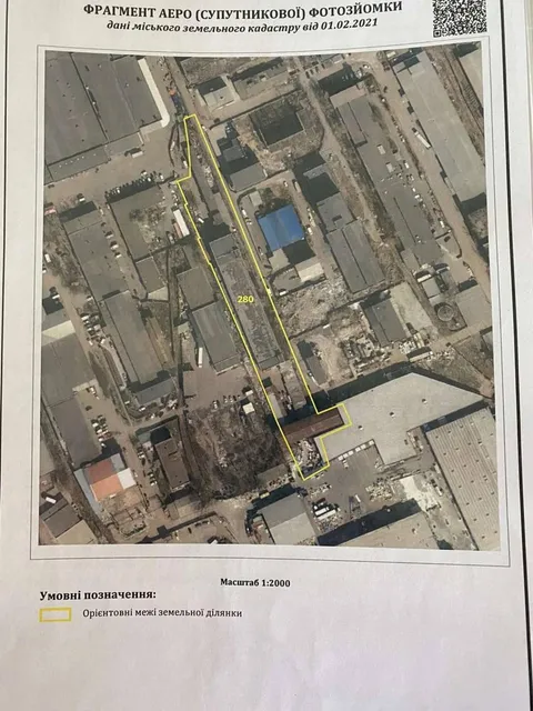 Продажа  коммерческое помещение Киевская обл., Киев, Якова Гнездовского ул., 1 - 1/5
