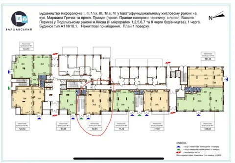 Продажа  офисное помещение Киевская обл., Киев, Межевая ул., 10 - 3/3