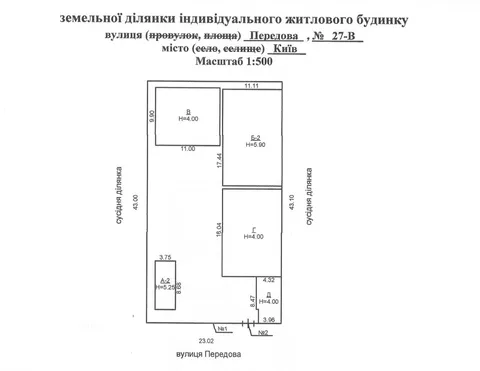 Продажа  коммерческое помещение Киевская обл., Тараща, Передовая ул., 27В - 19/19