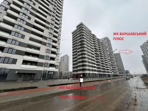 Продажа  коммерческое помещение Киевская обл., Киев, Межевая ул., 7.4 - 1/24