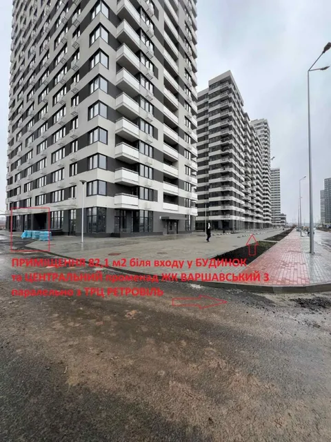 Продажа  коммерческое помещение Киевская обл., Киев, Межевая ул., 7.4 - 2/24